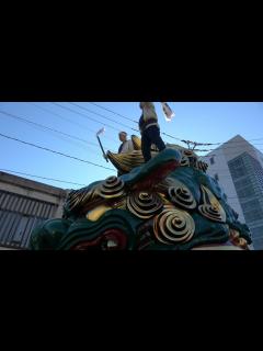 [画像][x]唐津くんち 2018 町廻り 唐津神社集合 - YouTube 余白なし