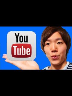 [画像][x]iPhone向けYouTube公式アプリが登場！ Official YouTube App！ - YouTube 余白なし