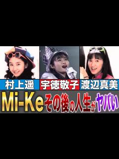 [画像][x]活動休止の理由は〇〇 - YouTube 余白なし