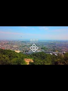 [画像][x]Discover Ikeda#000『池田市』 - YouTube 余白なし
