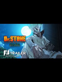 [画像][x]Dr STONE New World - Official Trailer - YouTube 余白なし