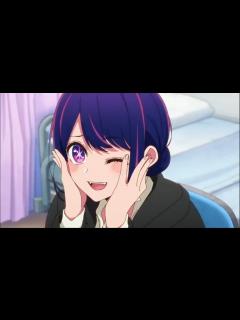 [画像][x]星野アイすべてのかわいい瞬間【推しの子シーズン1の面白い瞬間】 - YouTube 余白なし