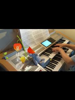 [画像][x]夏は来ぬ - YouTube 余白なし
