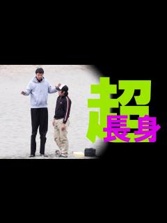 [画像][x]あしながおじさん転んで複雑骨折！ぼくの心が折れた瞬間｜broken my heart - YouTube 余白なし
