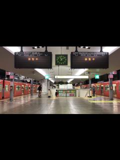 [画像][x]大阪駅 大阪北部地震 運転再開後の様子【発車標 余白なし