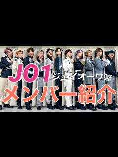 [画像][x]メンバー紹介〜11人の魅力全開〜【㊗️紅白出場 余白なし