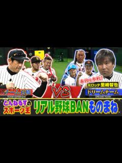 [画像][x]【完全版 余白なし
