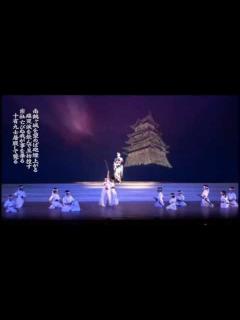[画像][x]巻田心優 白虎隊（詩吟入り）お手本 - YouTube 余白なし
