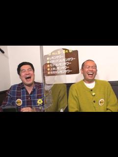 [画像][x]帰れマンデー見っけ隊【4月22日放送/木村拓哉/竹内涼真】 - YouTube 余白なし