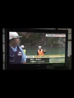 [画像][x]杏主演！映画『かくしごと』予告編 - Vídeo Dailymotion 余白なし