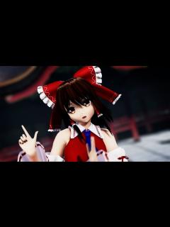 [画像][x] 霊夢さんで『可愛くてごめん』 - YouTube 余白なし