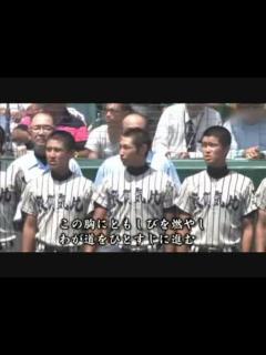 [画像][x] 校歌演奏が途中で止まるハプニング - ニコニコ動画 余白なし