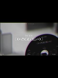 [画像][x]Da-iCE / New Album『SCENE』全曲ティザー - YouTube 余白なし