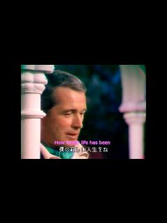 [画像][x]And I Love You So / Perry Como cover [日本語訳・英詞付き] song by martin - YouTube 余白なし