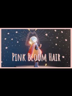 [画像][x]Sky星を紡ぐ子供たち 花笑む日々 復刻花笑むピンクのヘア詳しく紹介（3/20〜4/10） - YouTube 余白なし