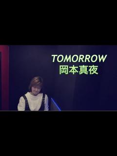 [画像][x]TOMORROW トゥモロー/岡本真夜Cover by Ria Ono/(1995)/歌詞付き - YouTube 余白なし