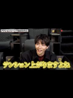 [画像][x]『東京リベンジャーズ2』高杉真宙、血まみれシーンに大興奮！ - YouTube 余白なし