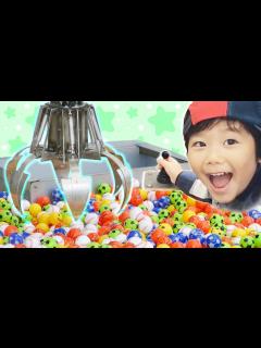 [画像][x]クレーンゲームで遊ぶ 清掃工場に行きました♪ Japanese Garbage Giant Crane Game - YouTube 余白なし