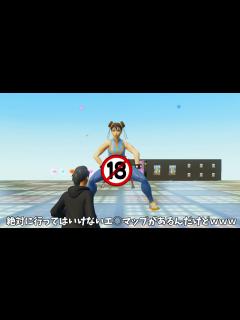 [画像][x]【フォートナイト】絶対にやってはいけないエ すぎるマップがあるんだけどwww - YouTube 余白なし