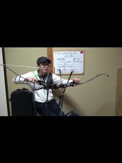 [画像][x]Archery 弓具にかかるお金の話・弓の選び方のコツ - YouTube 余白なし