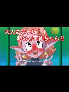 [画像][x]【ドラゴンボールゼノバース2】大人になった姿の「時の界王神ちゃん」作ってみた！！！！！？ - YouTube 余白なし