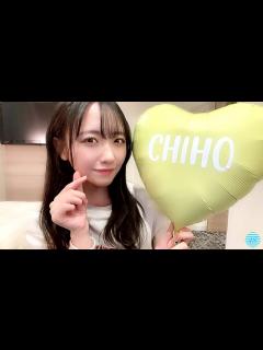 [画像][x]2023/01/22 石田千穂 SHOWROOM - YouTube 余白なし