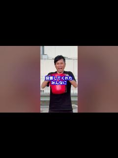 [画像][x]あきとんとん、聞け#Shorts - YouTube 余白なし