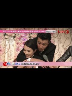 [画像][x]【可愛くてうらやま】お笑い芸人の嫁、妻、奥さんが美人でうらやましい！ - YouTube 余白なし