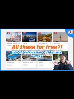 [画像][x]Free with a Korea travel pass! Discover Seoul Pass | Travel in Korea ... 余白なし