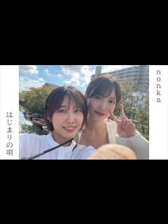 [画像][x]『はじまりの唄』日本テレビ『ぶらり途中下車の旅』2022年10月～12月度エンディングテーマ Music Video - YouTube 余白なし