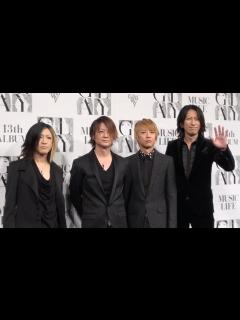 [画像][x]GLAY、新アルバムツアーで「体張ります」 GLAY NEW ALBUM「MUSIC LIFE」試聴会 - YouTube 余白なし