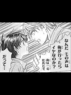 [画像][x]6 - YouTube 余白なし