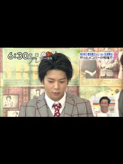 [画像][x]20140927 NEWS増田貴久 - YouTube 余白なし