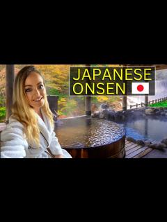 [画像][x]Getting Naked in a Japanese Onsen? We try a Traditional Nude Bath in ... 余白なし