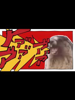 [画像][x]錠剤あああああああああああああああああああああああああああああああああああああああああああああああああああああああああああああああああああああ ... 余白なし