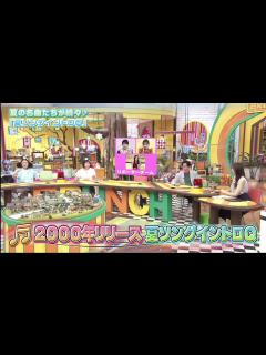 [画像][x]王様のブランチ 2021年7月10日 二階堂ふみ＆眞栄田郷敦＆岩田剛典が生出演 佐藤健を直撃 (edit 2/3) - video ... 余白なし