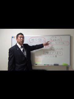 [画像][x]橋下徹さんが【日本維新の会】と大ゲンカ 維新の会は【嫌い、なくなりゃぁいい】 - YouTube 余白なし