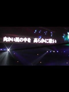 [画像][x]勝利の空へ（藤井フミヤ）#20190819 @鷹の祭典in大阪 - YouTube 余白なし