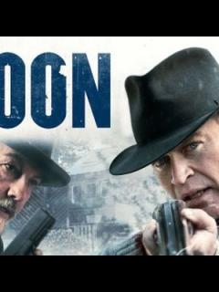 [画像][x]Boon - Rotten Tomatoes 余白なし