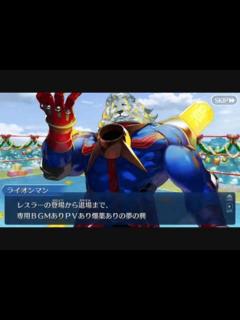 [画像][x]Fate/Grand Orderを実況プレイ クリスマス2018編 part6 - ニコニコ動画 余白なし