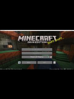 [画像][x]Minecraft やってみた！ - YouTube 余白なし