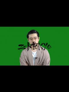 [画像][x]ハマ･オカモト（OKAMOTO`S）: OKAMOTO'S 加入の経緯 - YouTube 余白なし