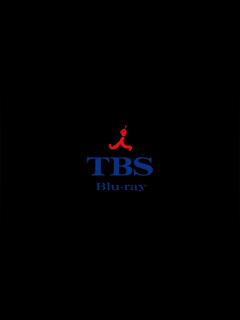 [画像][x]TBS ブルーレイ ビデオロゴ (2020年) - YouTube 余白なし