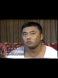 [画像][x]1998.6.12 全日本プロレス 日本武道館 川田×小橋 AJPW Toshiaki Kawada×Kenta Kobashi - 動画 ... 余白なし