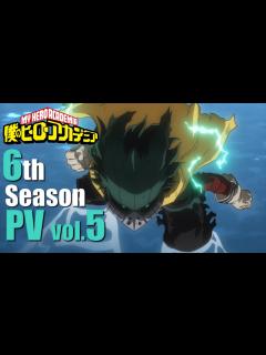 [画像][x]『僕のヒーローアカデミア』ヒロアカ6期PV第5弾「黒いヒーロー編」／OPテーマ：「ぼくらの」Eve／My Heroacademia 6th ... 余白なし