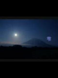 [画像][x]スキマスイッチ 雫 （歌詞つき） - ニコニコ動画 余白なし