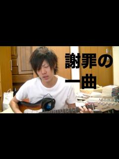 [画像][x]紅白歌合戦の出場を逃しました・・・ - YouTube 余白なし
