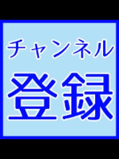 [画像][x]0:00 余白なし
