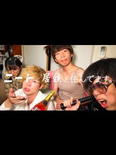 [画像][x]活動再開します - YouTube 余白なし