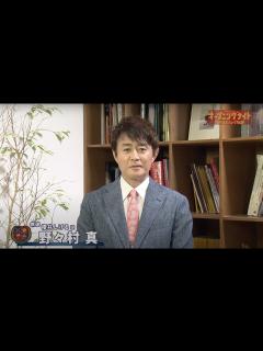 [画像][x]野々村真 インタビュー - YouTube 余白なし